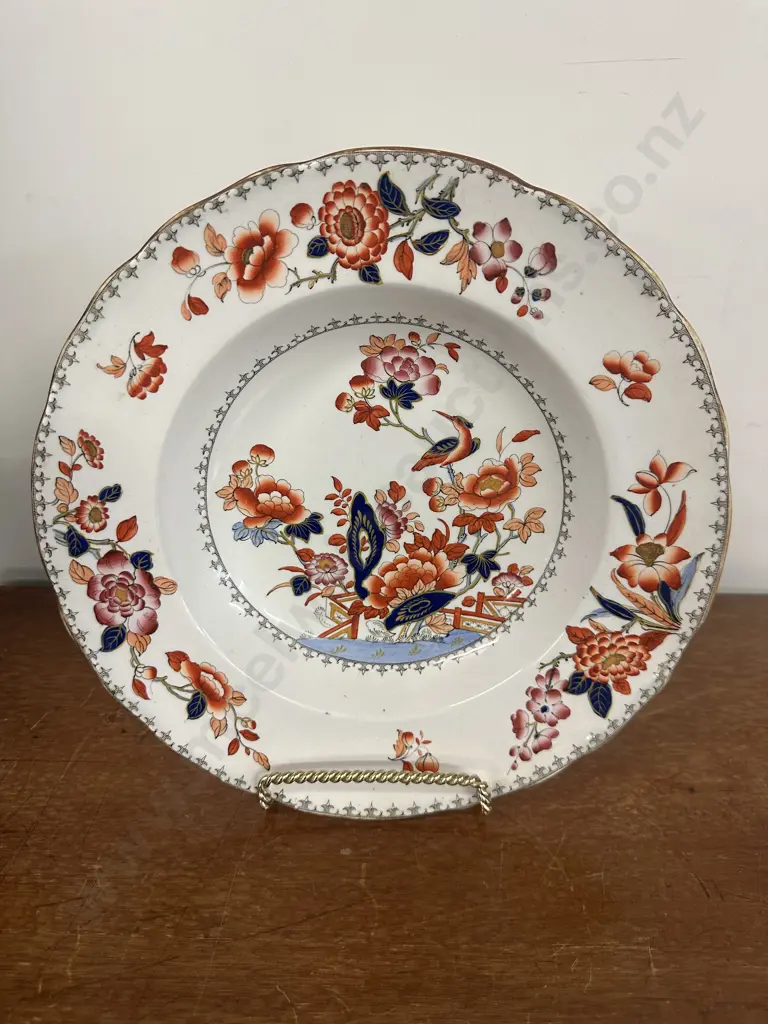 Antique Minton & Boyle Bowl #3896 Dia26cm. Image 1++