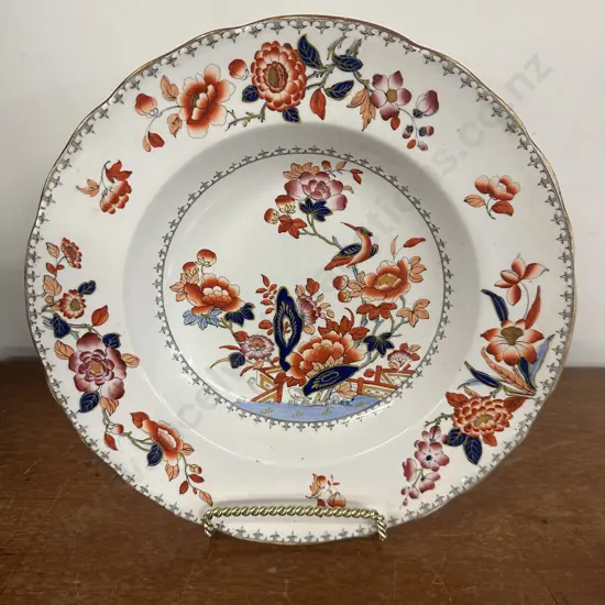 Antique Minton & Boyle Bowl #3896 Dia26cm.