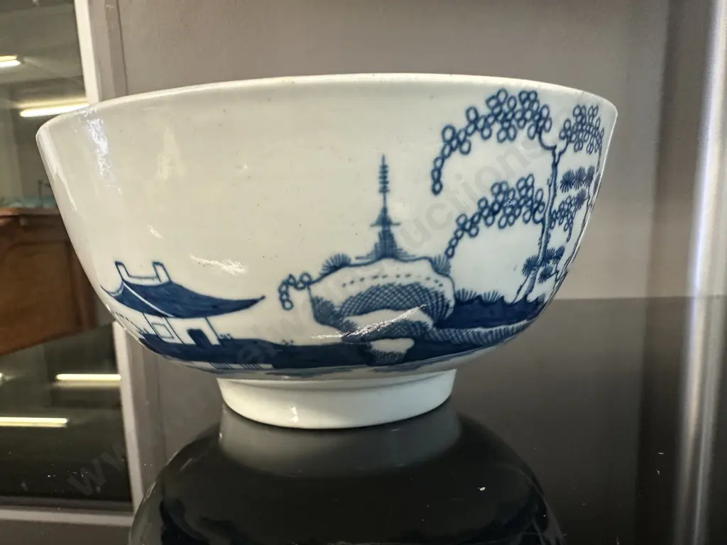 Antique Chinese Footed Cannon Ball Bowl. 8 x 17cm Image 1++