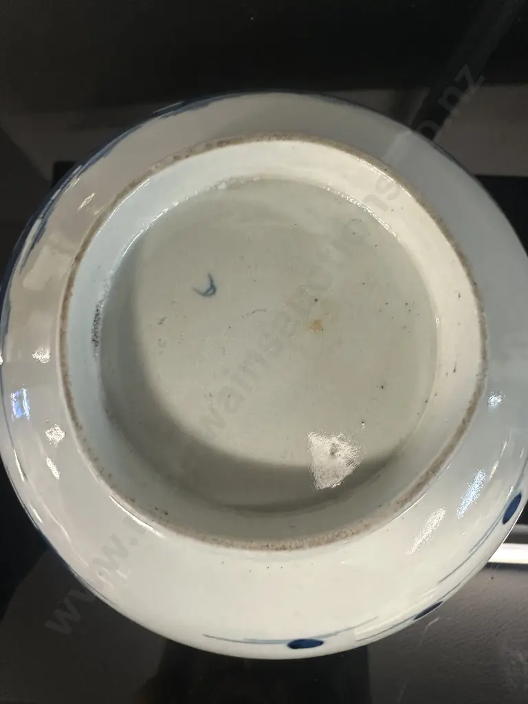 Antique Chinese Footed Cannon Ball Bowl. 8 x 17cm Image 1++