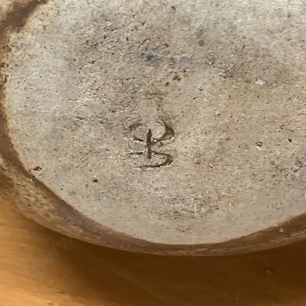 Glazed Pottery Vase Stamped On Base. H16cm Image 1++