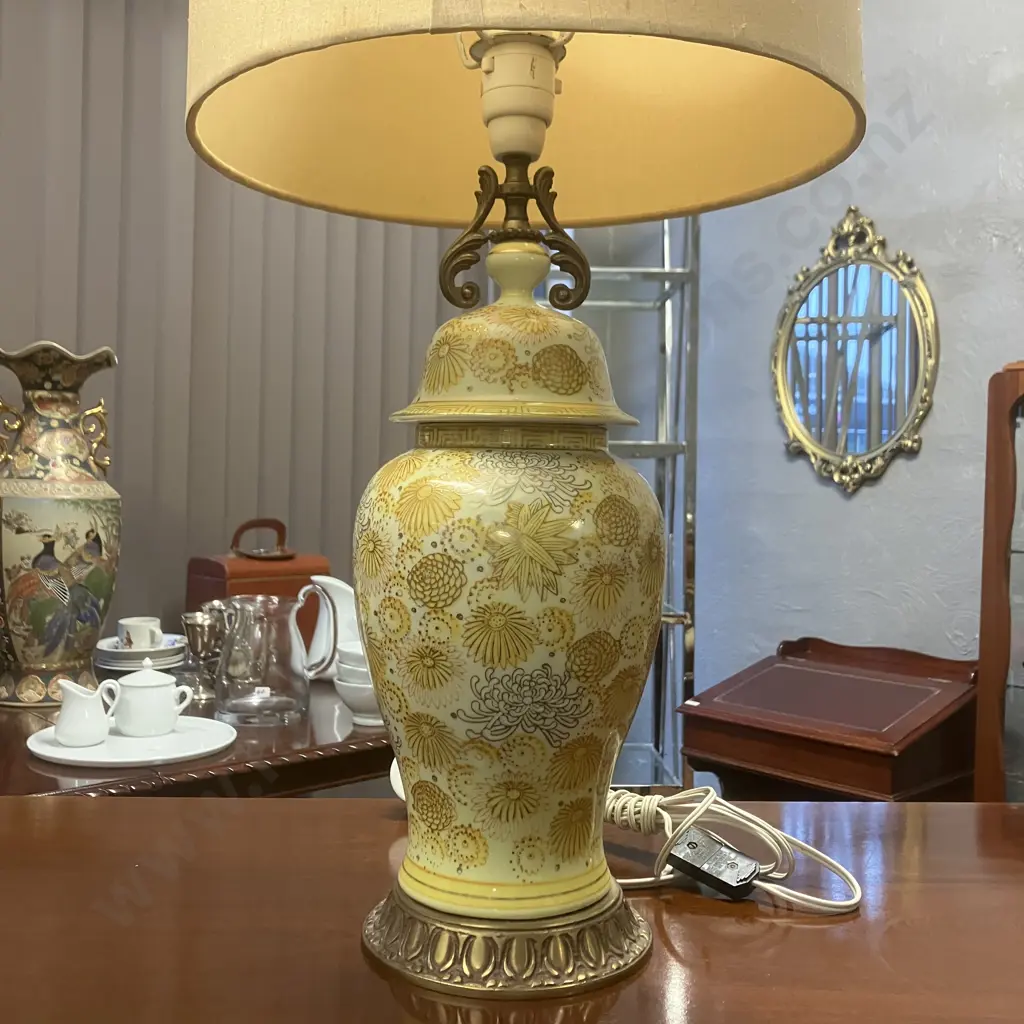 Vintage Andrea by Sadek - Japan? Lidded Ginger Jar Base Table Lamp With Shade. H75.5cm Image 1++