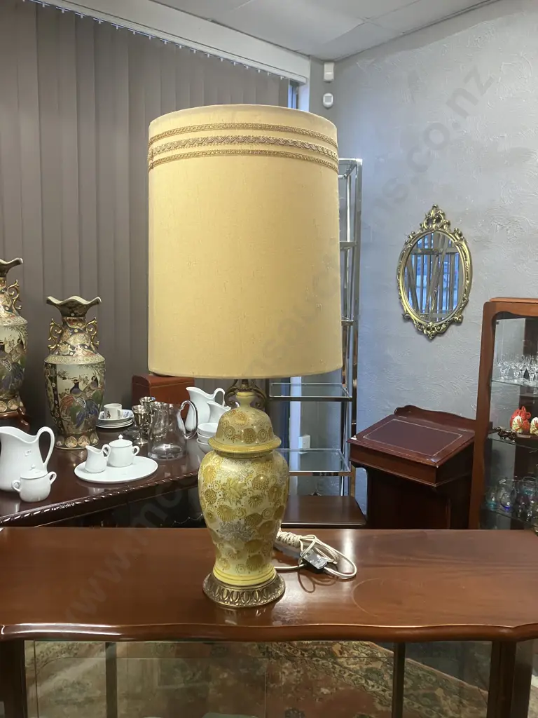 Vintage Andrea by Sadek - Japan? Lidded Ginger Jar Base Table Lamp With Shade. H75.5cm Image 1++