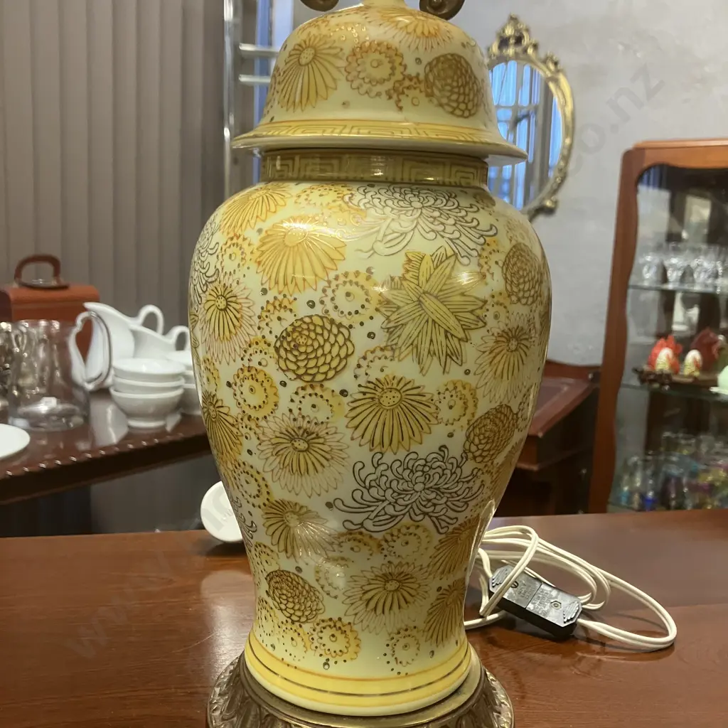 Vintage Andrea by Sadek - Japan? Lidded Ginger Jar Base Table Lamp With Shade. H75.5cm Image 1++