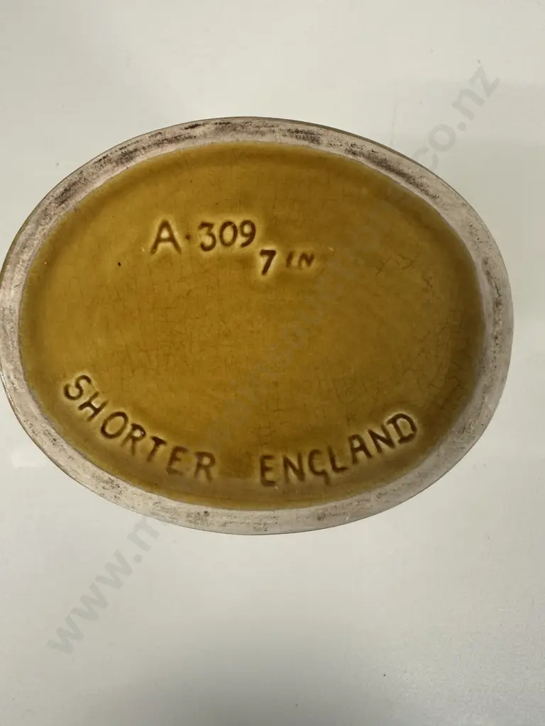 English Shorter Vase #309 Textured Pattern Image 1++