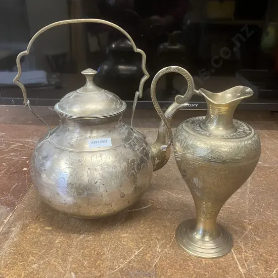 Vintage 28cm Brass Teapot & 24cm Brass Pitcher