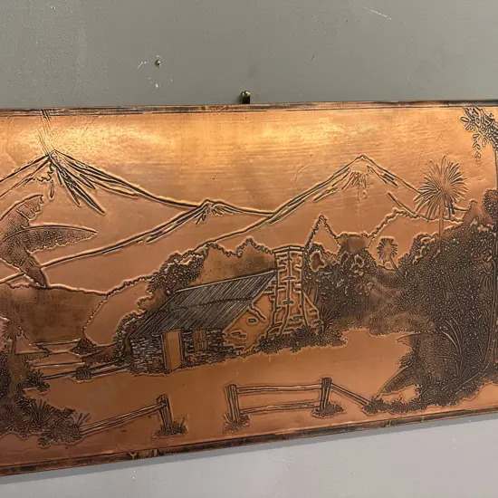 Vintage Copper Repousse Wall Art Country Scene H42,W71cm.