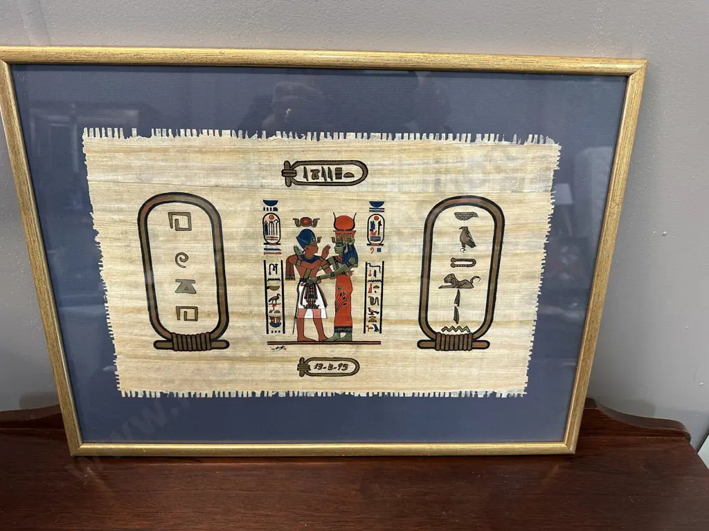 Gilt Framed Egyptian Art On Papyrus Paper Signed H40,W54cm. Image 1++