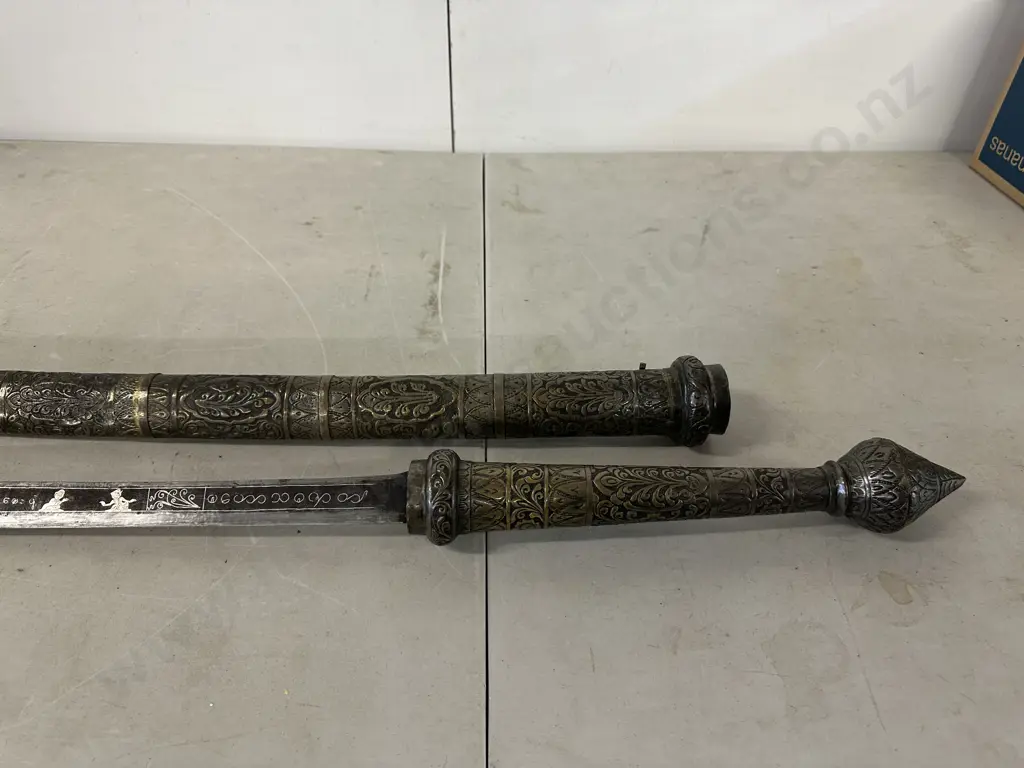 Vintage Mid Century Southeast Asian Dha With Scabbard. L122cm Image 1++