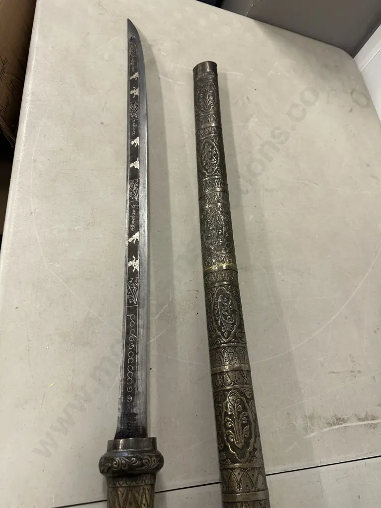 Vintage Mid Century Southeast Asian Dha With Scabbard. L122cm Image 1++