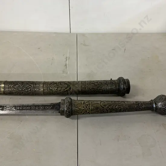 Vintage Mid Century Southeast Asian Dha With Scabbard. L122cm