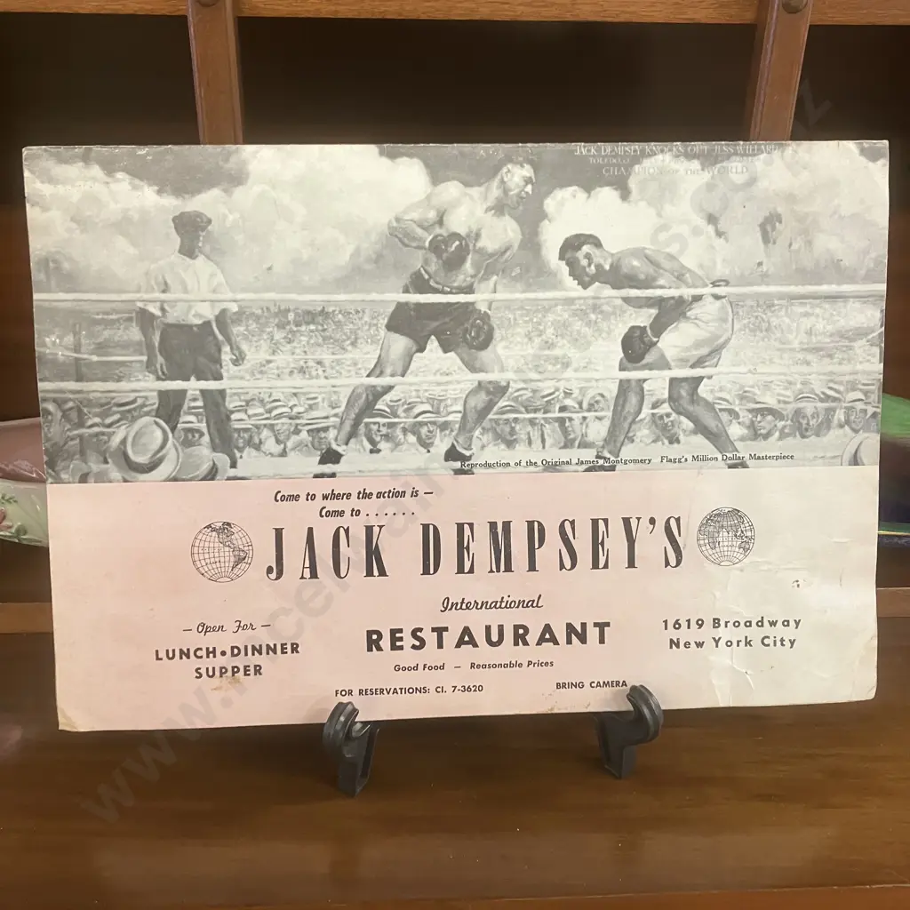 1960s JACK DEMPSEY International Restaurant Original Graphic Menu Image 1++