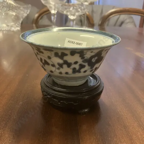 Antique Chinese Blue & White Porcelain Bowl. With Modern Stand