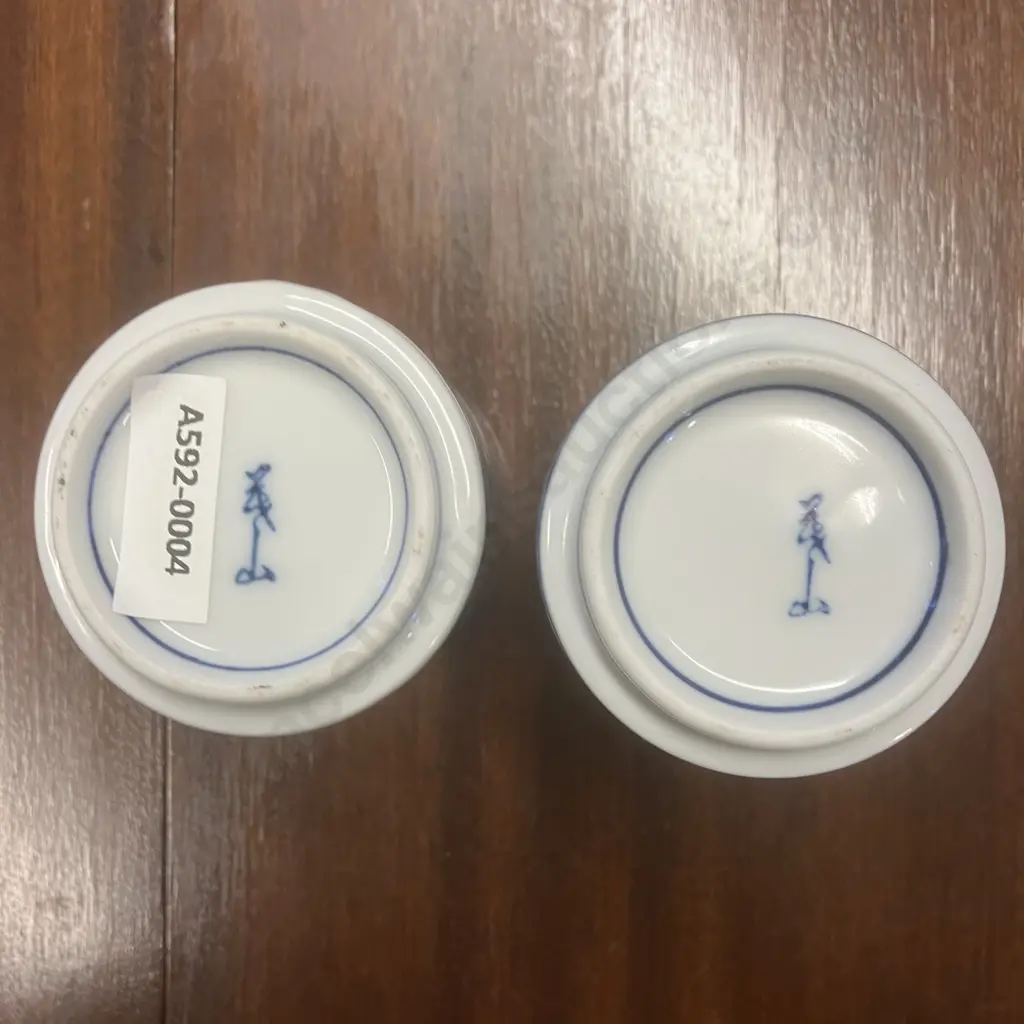 Pair of Blue & White Japanese Porcelain Traditional Yunomi Tea Cups, Signed To Base Image 1++