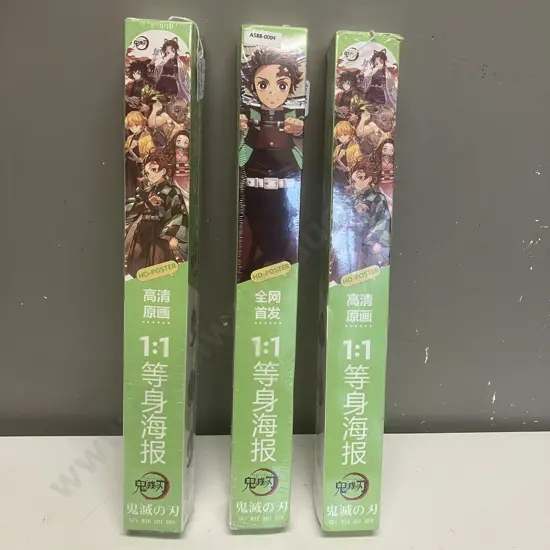 Anime Demon Slayer Wall Scrolls x 3