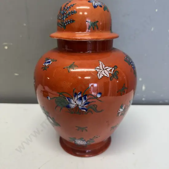 Vintage Decorative Oriental Ginger Jar H25cm.