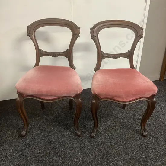 Pair of Victorian Antique Carved Balloon Back Side Chairs