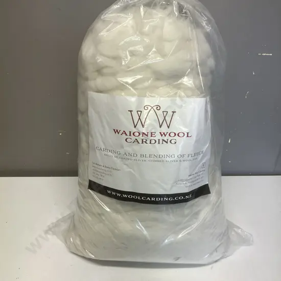 Bag of Carded Alpaca Fleece