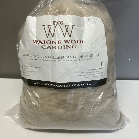 Bag of Carded Alpaca Fleece