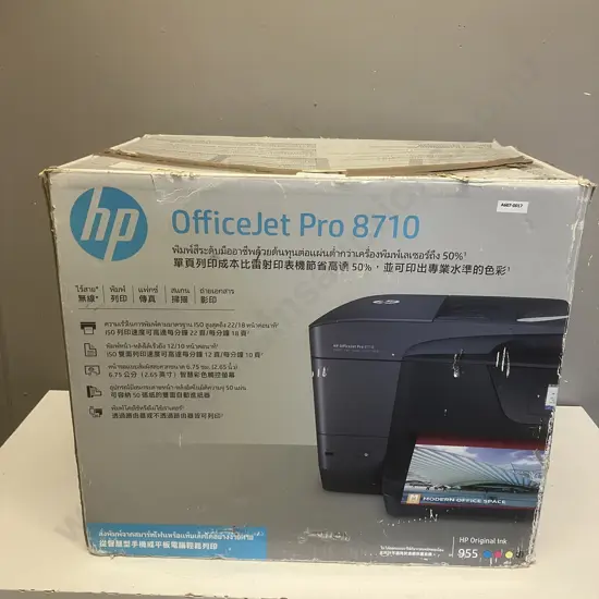 HP OfficeJet Pro 8710