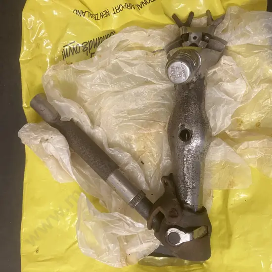 Sunbeam EB Slimline Sheep Shearing Handpiece (As Found)
