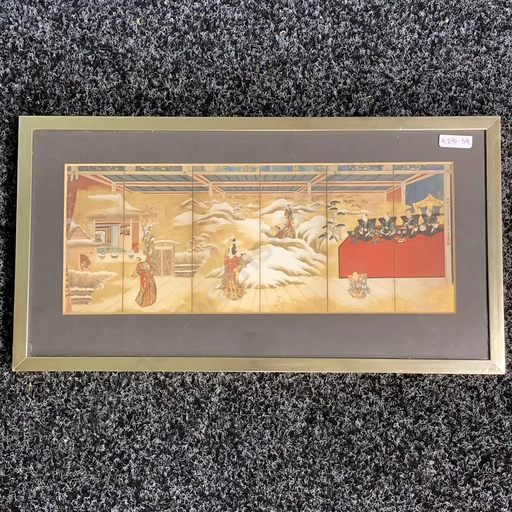 Framed and Glazed Japanese Picture titled "First Class Japanese Painting, Sitting on the East Moon, a Picture Book" Image 1++