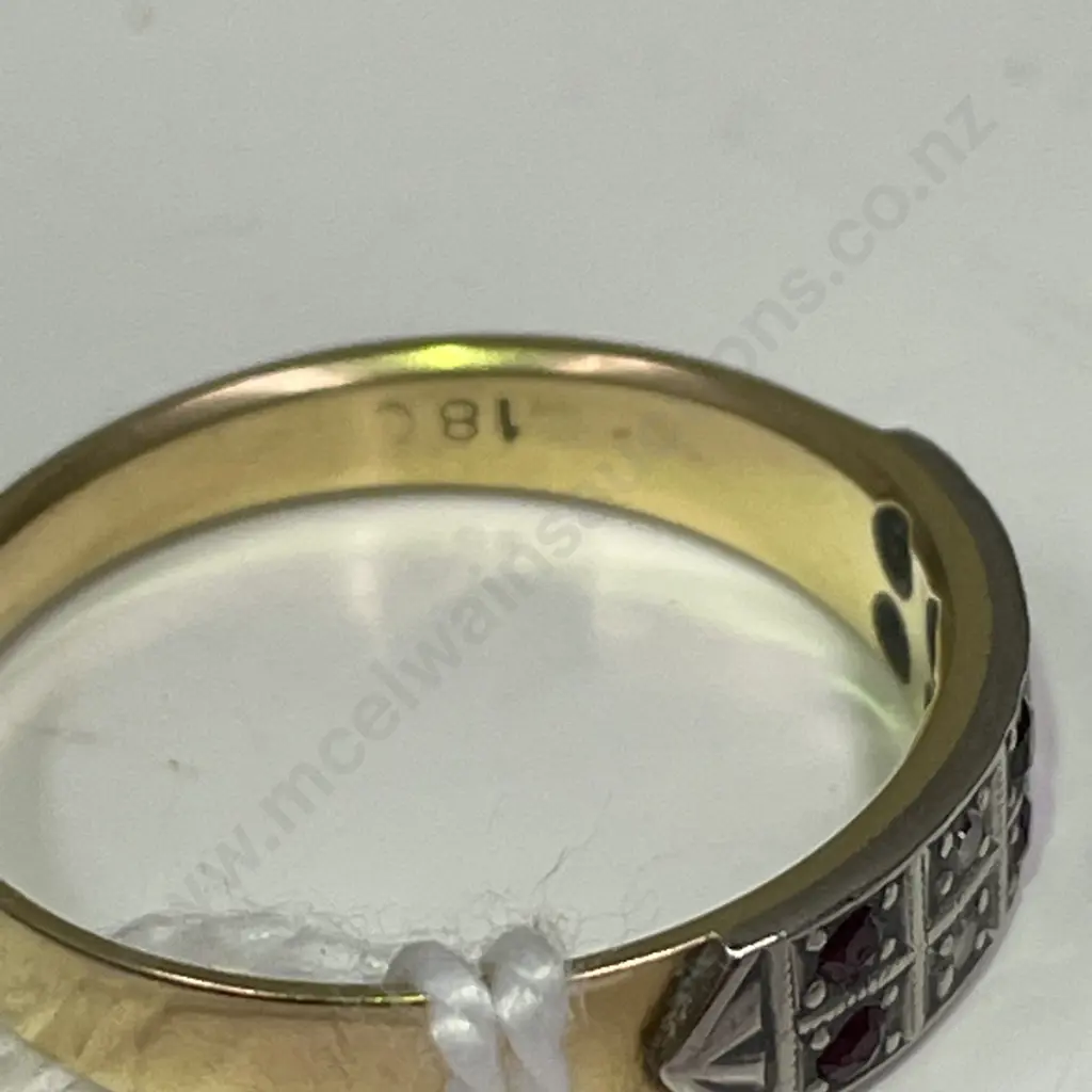 18ct Gold Diamond and Ruby Ring Image 1++