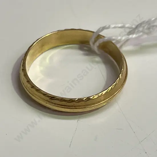 18K Gold Wedding Band