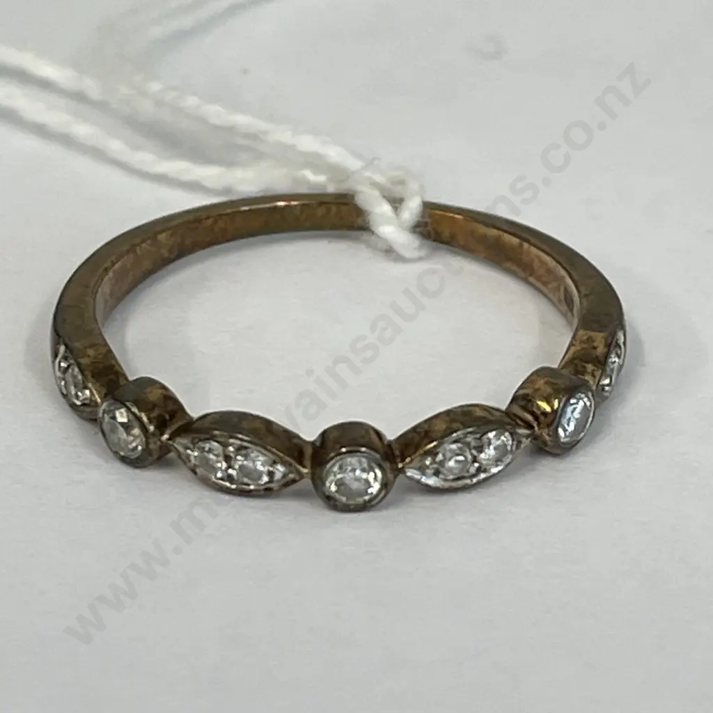 Vintage 9ct Gold and Diamond? Ring Image 1++
