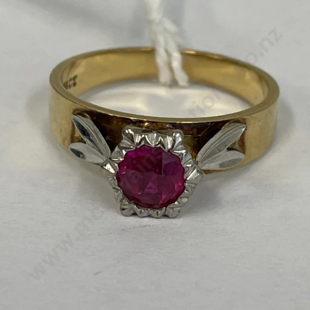 18ct Gold High Setting Ruby? Dress ring Image 1++