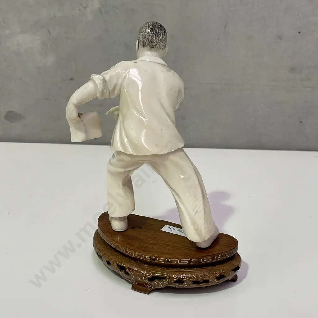 Carved Ivory Figurine of Stockbroker? On wooden Plinth, 23 x 15cm Image 1++