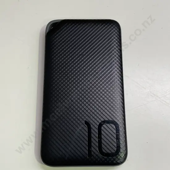 Black Huawei Power Bank