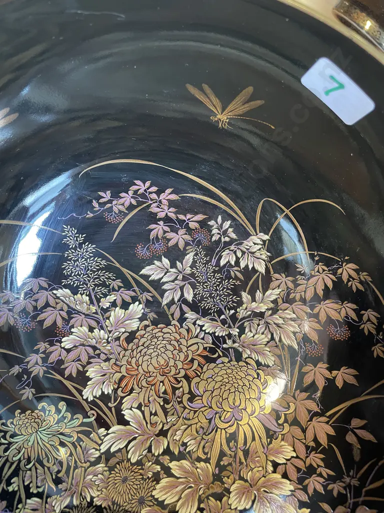 Decorative Asian Bowl with Gilded and Enamelled Floral and DragonFly Decoration. H10 Dia23cm Image 1++