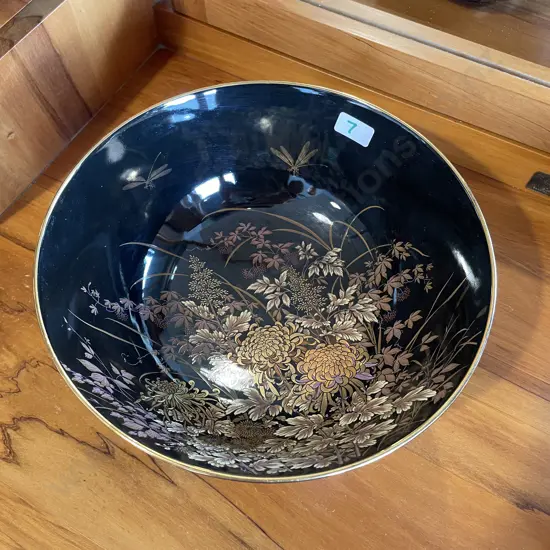 Decorative Asian Bowl with Gilded and Enamelled Floral and DragonFly Decoration. H10 Dia23cm