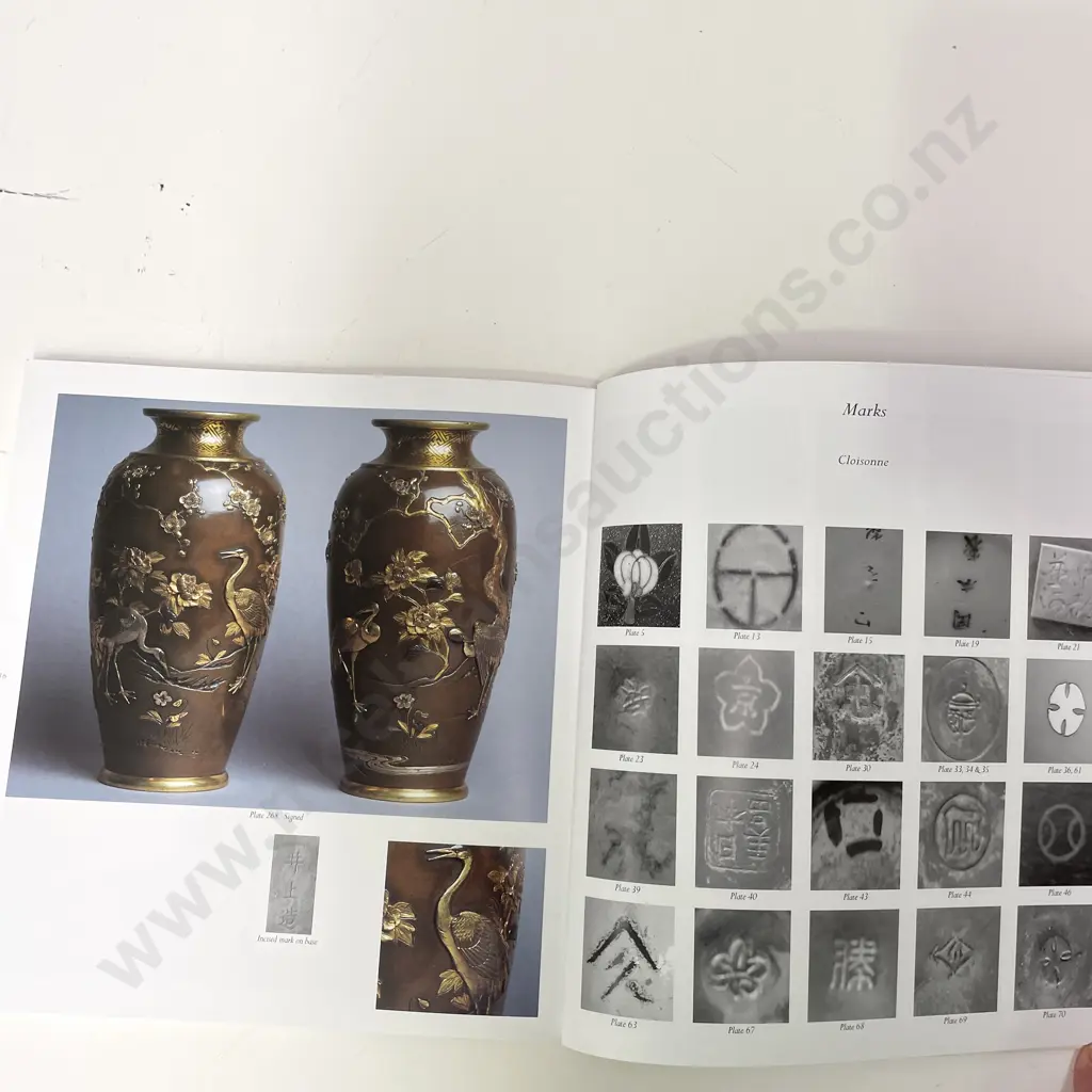 Japanese Cloisonne and Satsuma Book by Elaine Strachan Image 1++