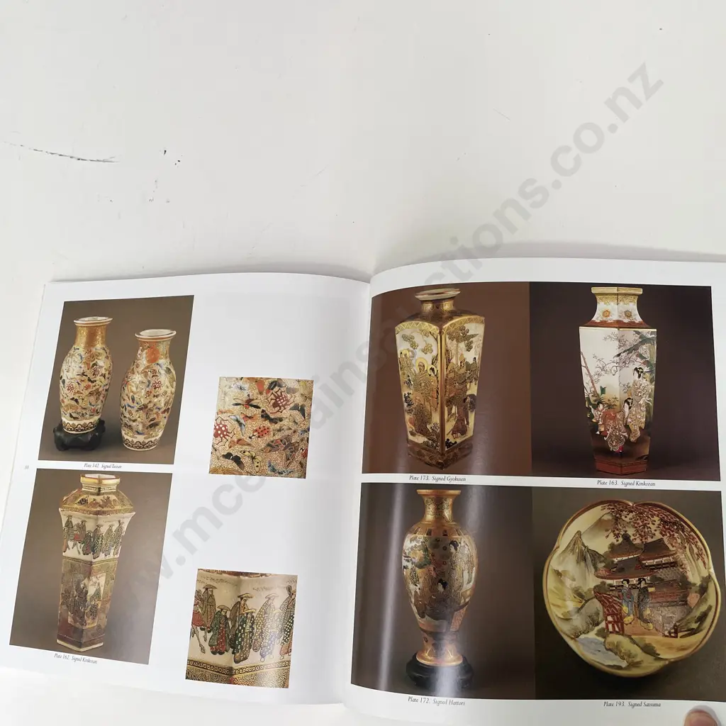 Japanese Cloisonne and Satsuma Book by Elaine Strachan Image 1++