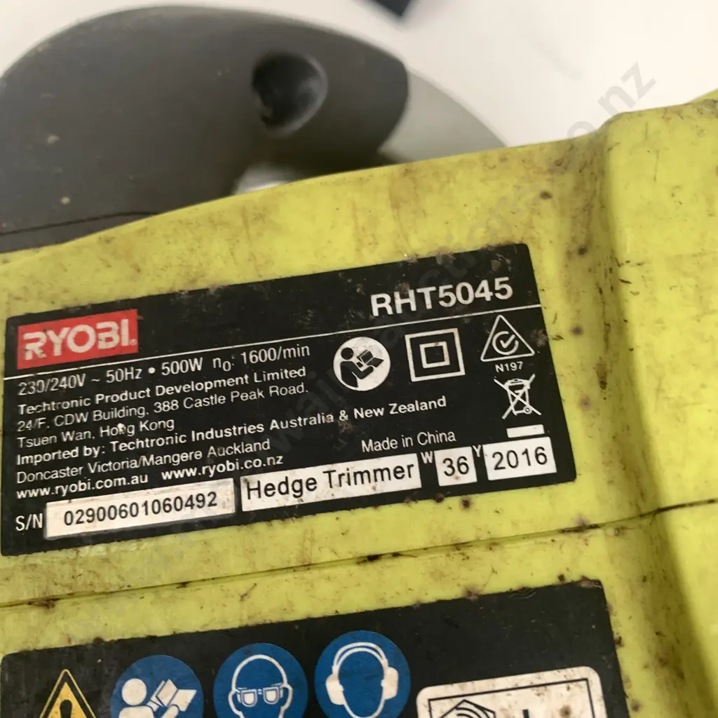 Ryobi Electric Hedge Trimmers Image 1++