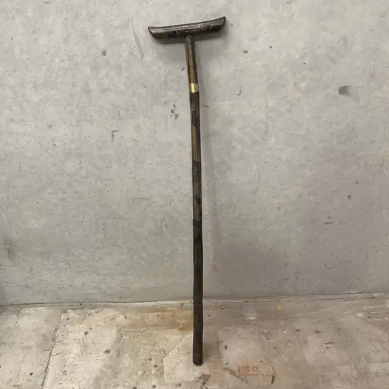 Vintage Walking Stick - screw in central panel
