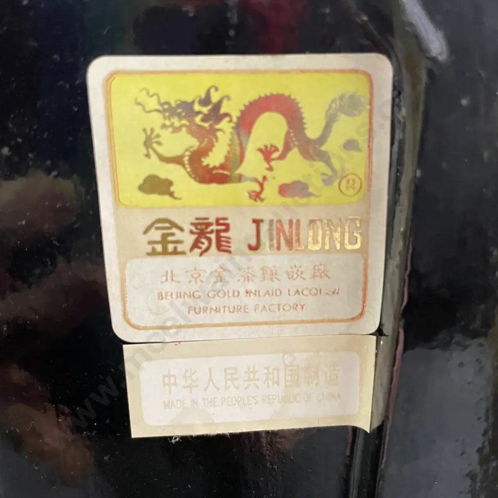 Magnificent Vintage Chinese Jinlong Black Lacquered Wooden Chinoiserie Cabinet Image 1++