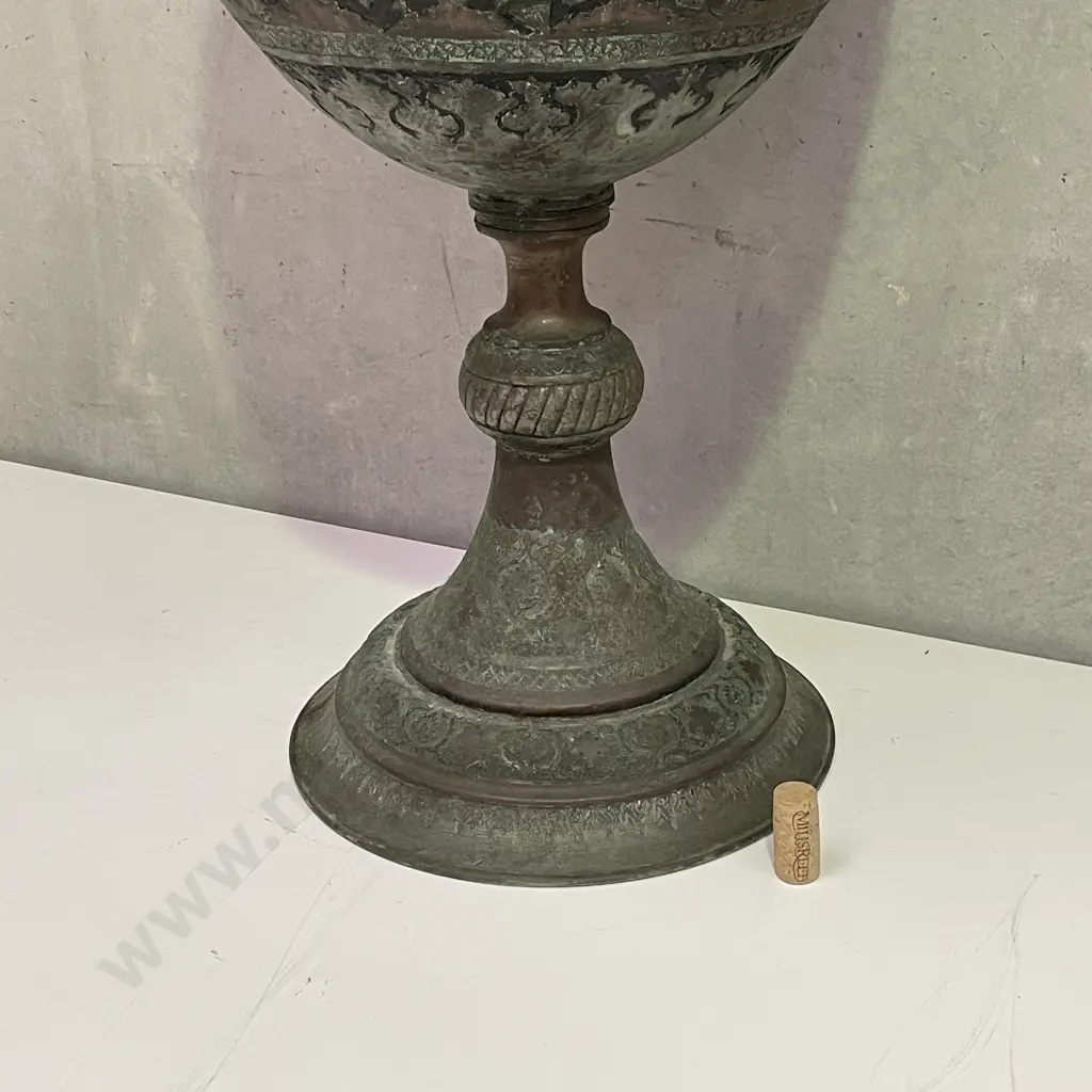 Very Large Brass and copper Floor Vase. Intricately carved relief bird and floral decoration. H96 Dia40 at widest part. Image 1++