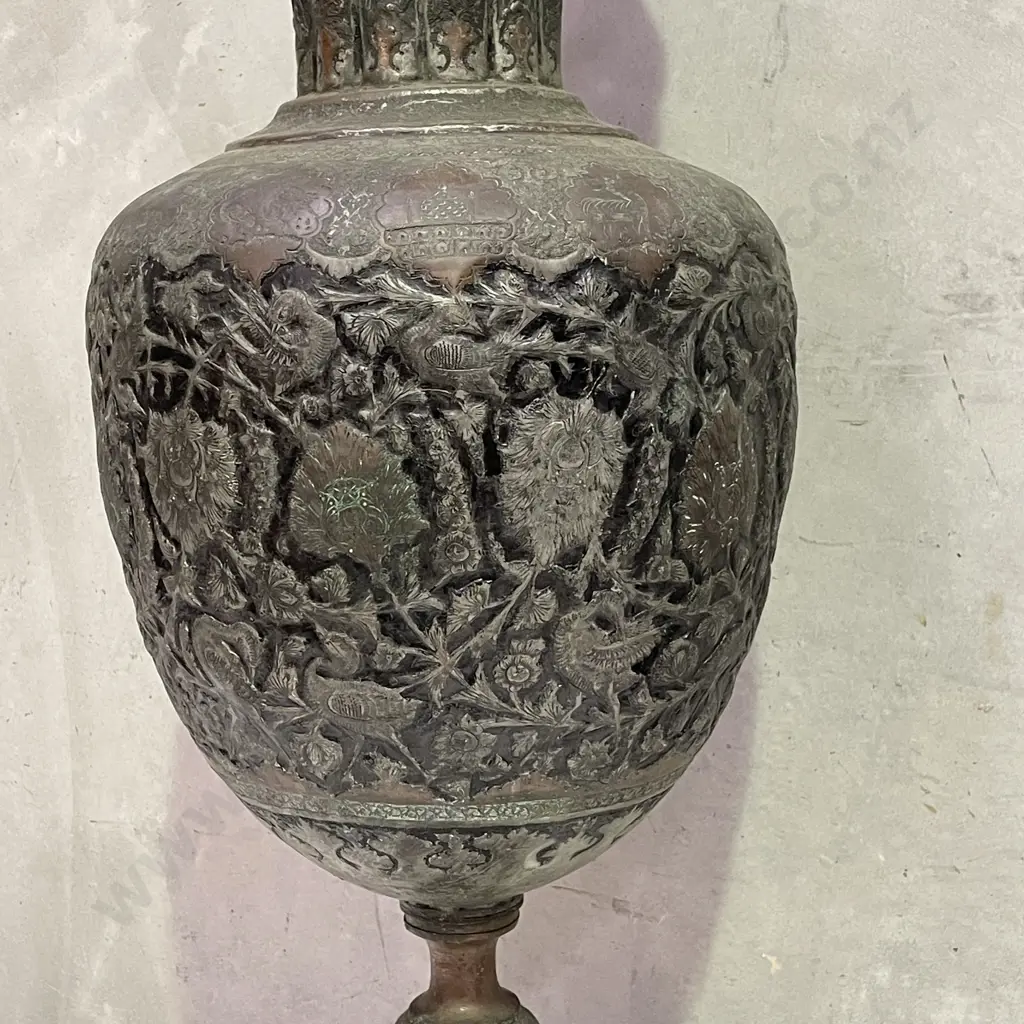 Very Large Brass and copper Floor Vase. Intricately carved relief bird and floral decoration. H96 Dia40 at widest part. Image 1++