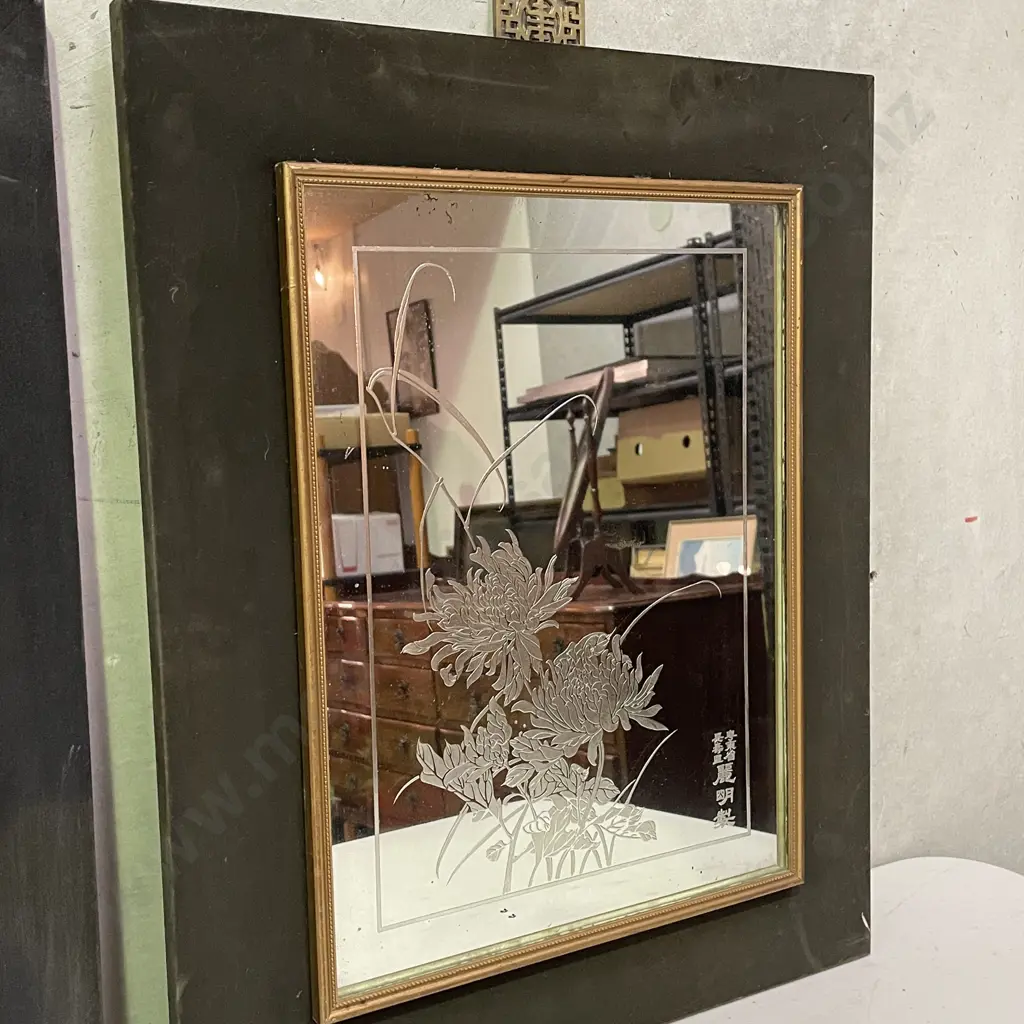 Trio of Silver Embossed Mirrored Artworks. Velvet and wood framed with brass emblem top. 56 x 45cm Image 1++