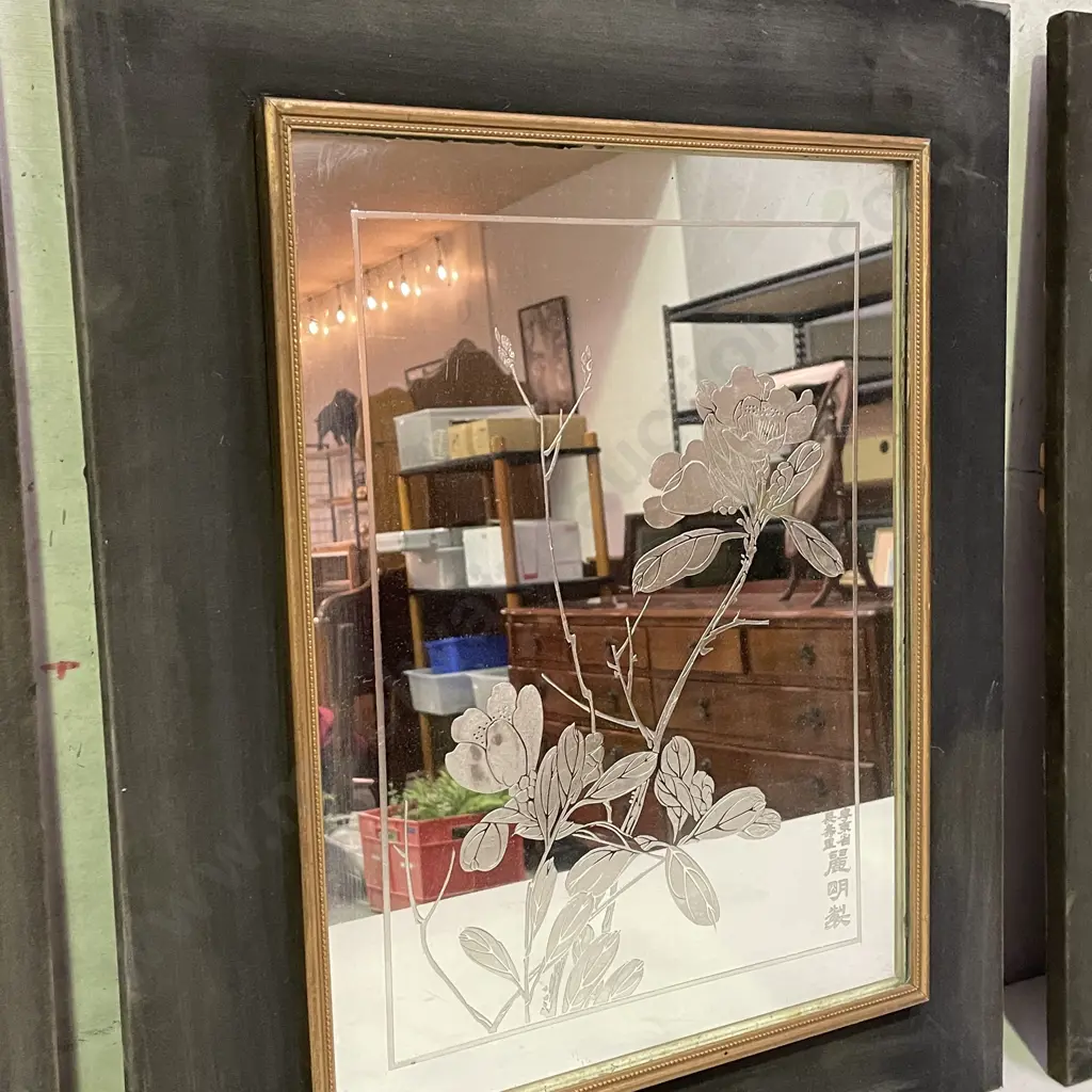 Trio of Silver Embossed Mirrored Artworks. Velvet and wood framed with brass emblem top. 56 x 45cm Image 1++