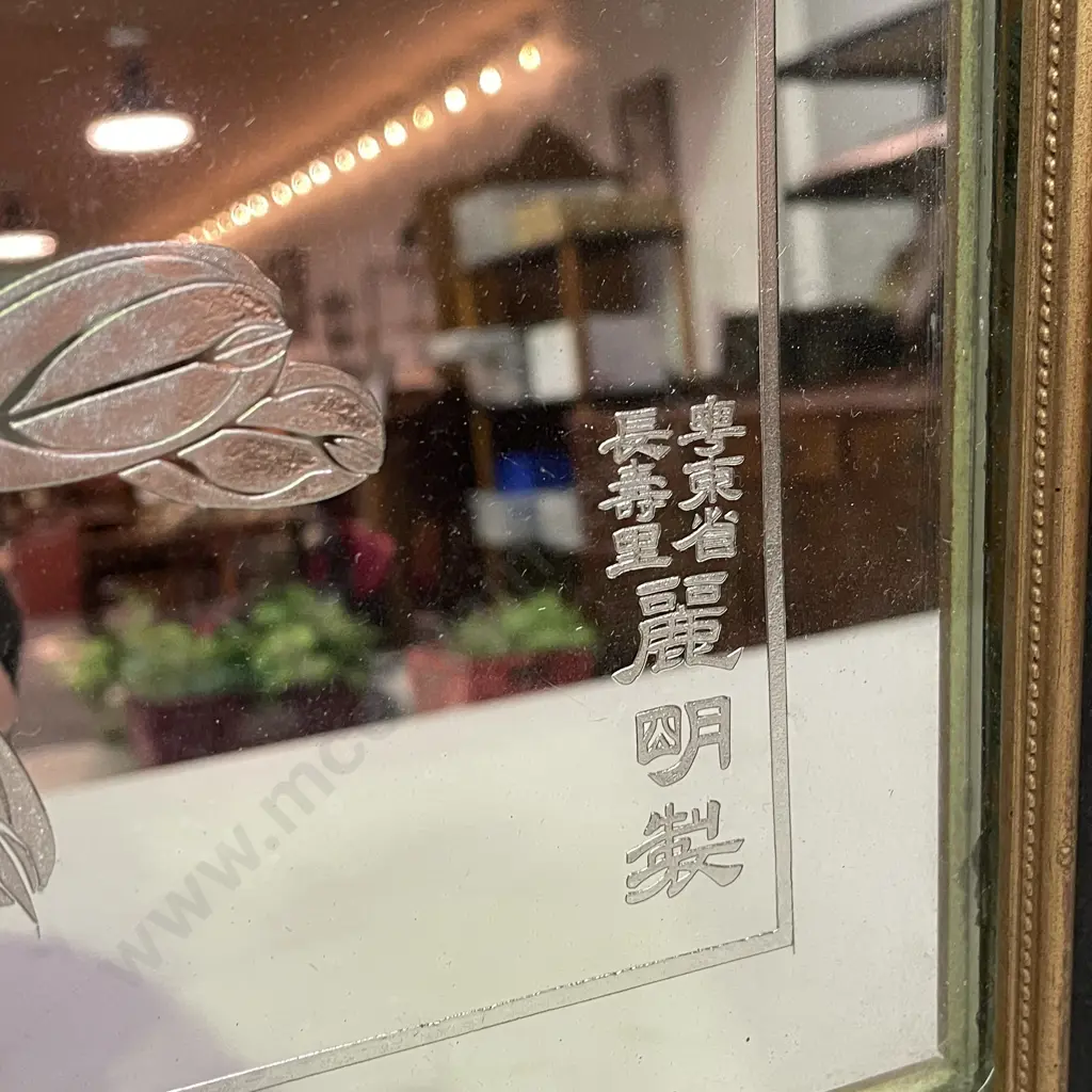 Trio of Silver Embossed Mirrored Artworks. Velvet and wood framed with brass emblem top. 56 x 45cm Image 1++