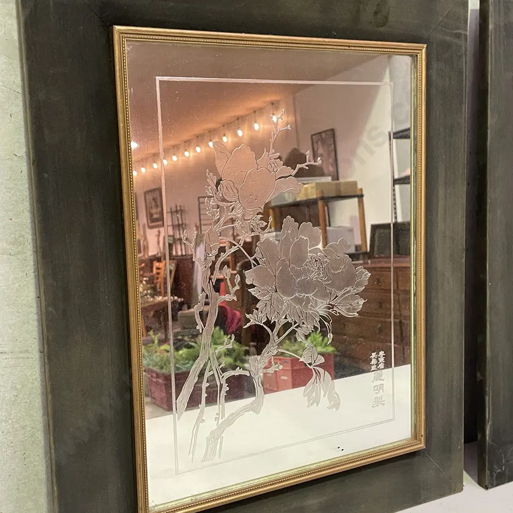 Trio of Silver Embossed Mirrored Artworks. Velvet and wood framed with brass emblem top. 56 x 45cm Image 1++