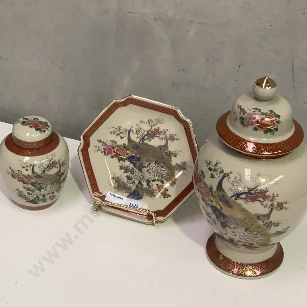 Satsuma Large lidded urn with Ginger jar and plate Image 1++