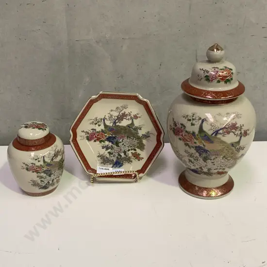 Satsuma Large lidded urn with Ginger jar and plate