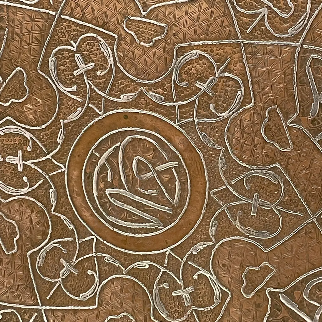 Antique Solid Copper and Silver detail Islamic Mamluk Platter. Dia 30cm Image 1++