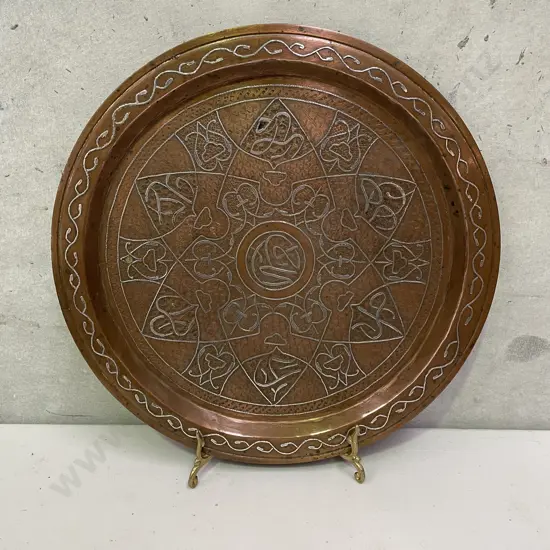 Antique Solid Copper and Silver detail Islamic Mamluk Platter. Dia 30cm