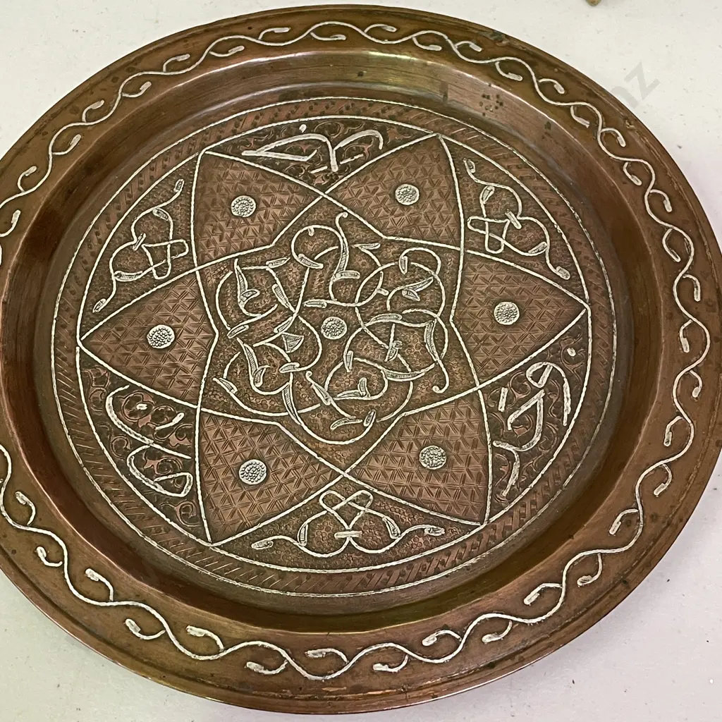 Antique Solid Copper and Silver detail Islamic Mamluk Round Plate x 2 Dia 22cm Image 1++